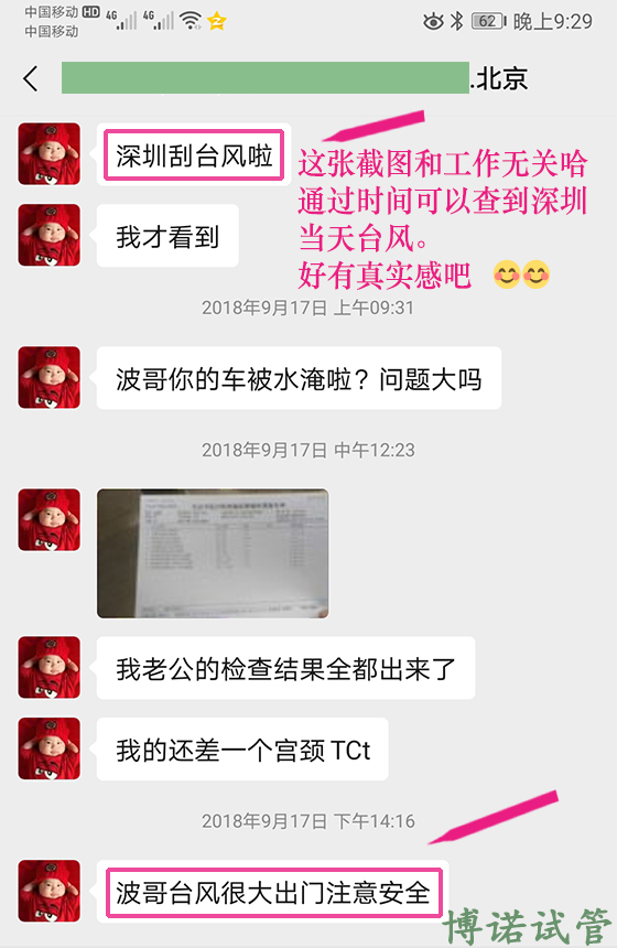 澳洲代孕费用.jpg