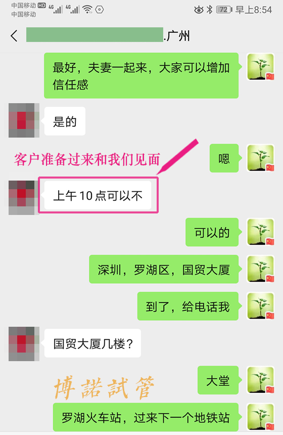 澳洲代孕价格.jpg