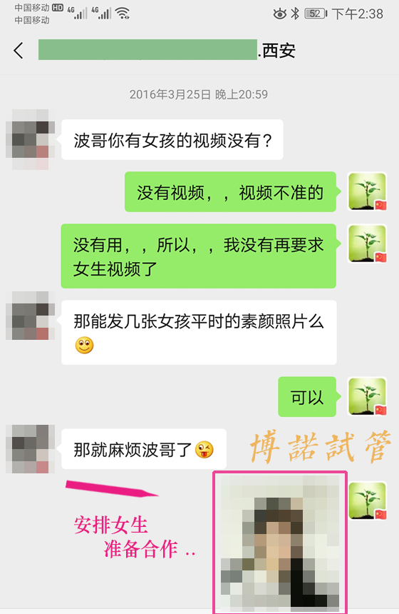 澳洲代孕医院.jpg