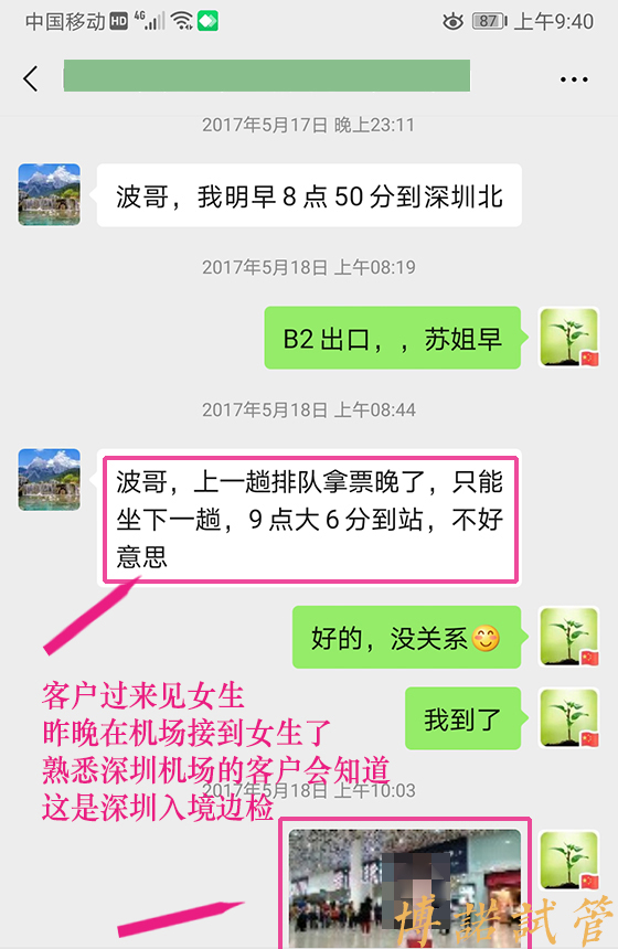 澳洲代孕价格.jpg