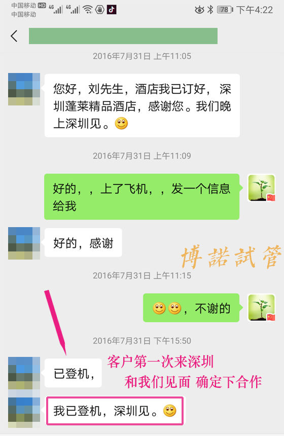 澳洲代孕费用.jpg