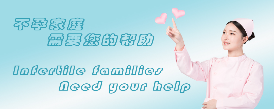 澳洲代孕服务.jpg