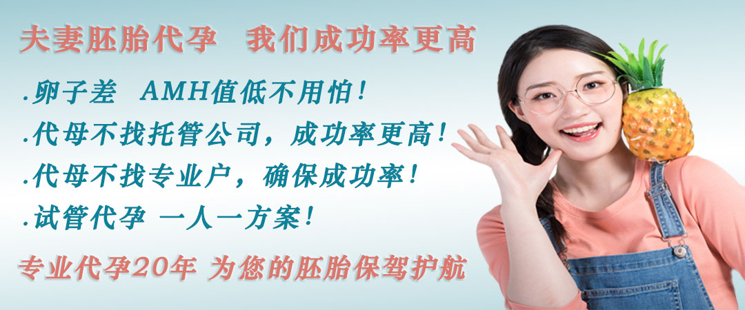 澳洲代孕中心有哪些.jpg