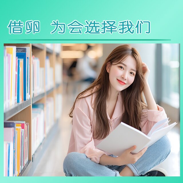 澳洲借卵 选择我们